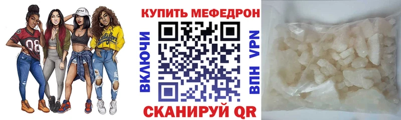 Купить Марихуана  АМФ  Кокаин  ГАШИШ  МЕФ  Олонец