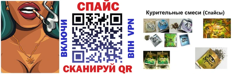 Купить где  Олонец  БУТИРАТ бутандиол 