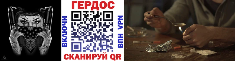 Купить закладки  Олонец  ГЕРОИН Афган 