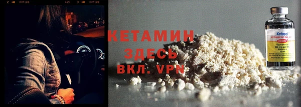 мескалин Липки