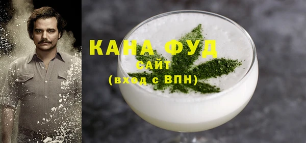 мескалин Липки