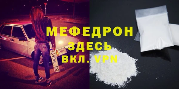 ГАЛЛЮЦИНОГЕННЫЕ ГРИБЫ Лиски
