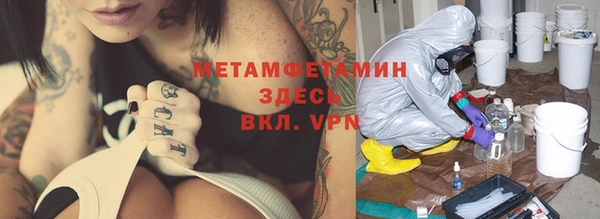 ГАЛЛЮЦИНОГЕННЫЕ ГРИБЫ Лиски