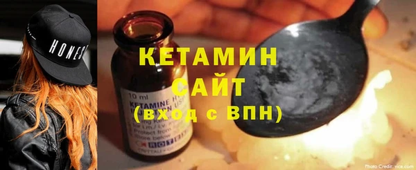 ГАЛЛЮЦИНОГЕННЫЕ ГРИБЫ Лиски