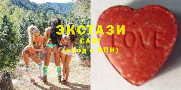 дистиллят марихуана Лихославль