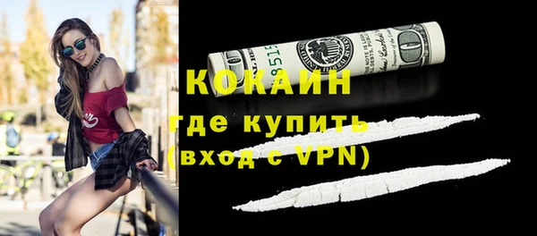 мескалин Липки