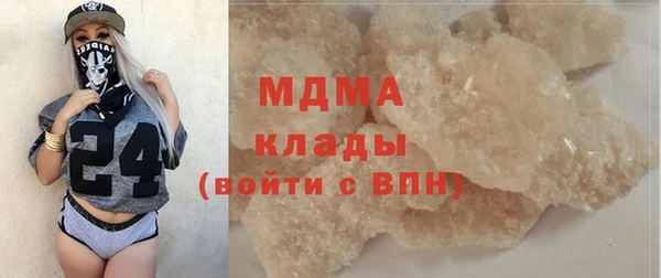 мескалин Липки
