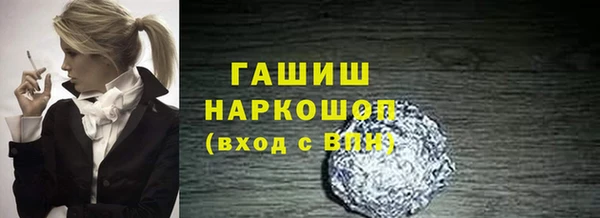 мескалин Липки