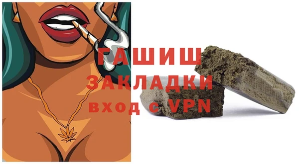 ГАЛЛЮЦИНОГЕННЫЕ ГРИБЫ Лиски