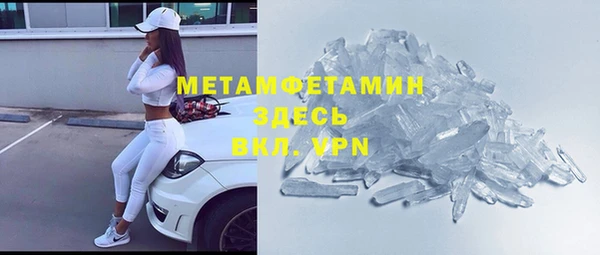 ГАЛЛЮЦИНОГЕННЫЕ ГРИБЫ Лиски