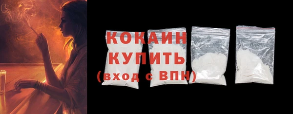 мескалин Липки