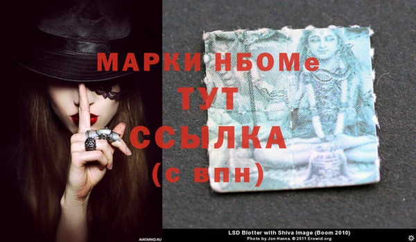 дистиллят марихуана Лихославль