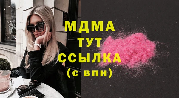 мескалин Липки