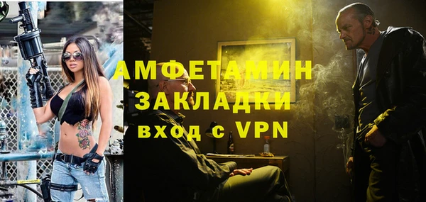 мескалин Липки