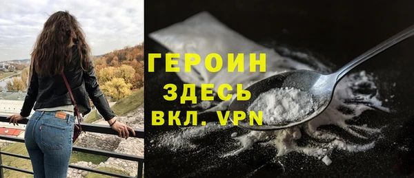 ГАЛЛЮЦИНОГЕННЫЕ ГРИБЫ Лиски
