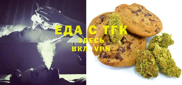 мескалин Липки