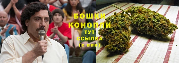 дистиллят марихуана Лихославль