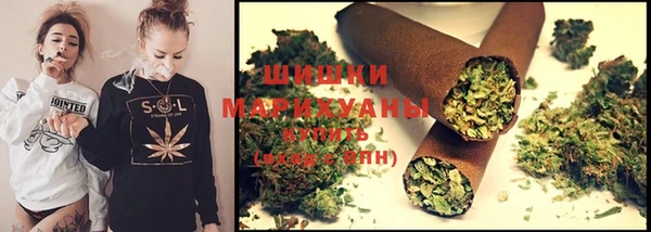 дистиллят марихуана Лихославль