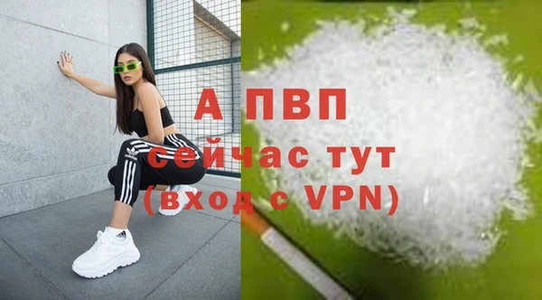 мескалин Липки
