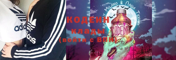 ГАЛЛЮЦИНОГЕННЫЕ ГРИБЫ Лиски