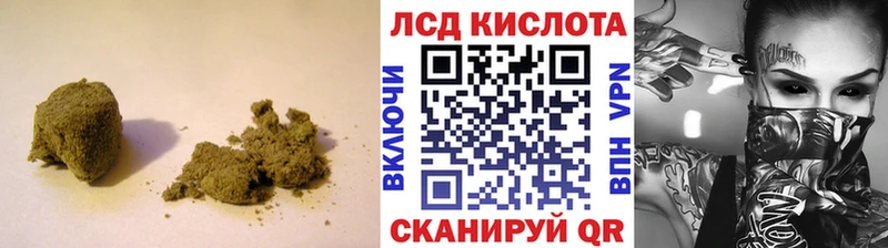 Купить где  Олонец  Лсд 25 экстази кислота 