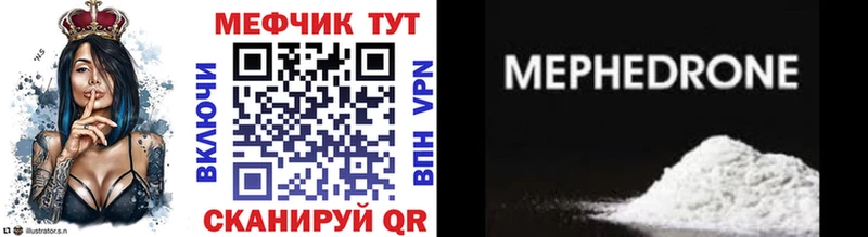 МЯУ-МЯУ 4 MMC  Олонец 