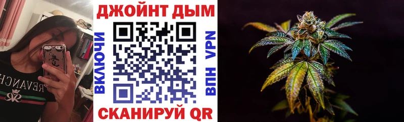 Купить где  Олонец  Бошки Шишки планчик 